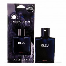 Картонный ароматизатор по мотивам элитного парфюма BLEU