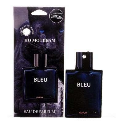 Картонный ароматизатор по мотивам элитного парфюма BLEU