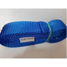 Трос буксировочный А2ДМ 5 тонн 5 м. 40 мм. петли