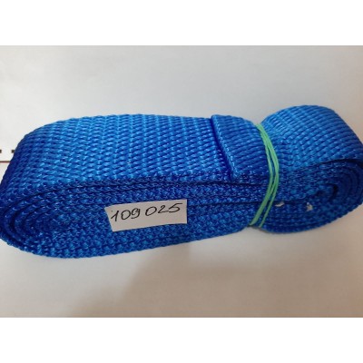 Трос буксировочный А2ДМ 5 тонн 5 м. 40 мм. петли