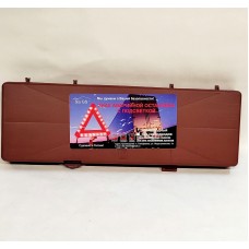 Знак аварийной остановки С ПОДСВЕТКОЙ