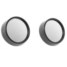 Зеркало сферическое поворотное для слепых зон 50mm (комп - 2 шт)