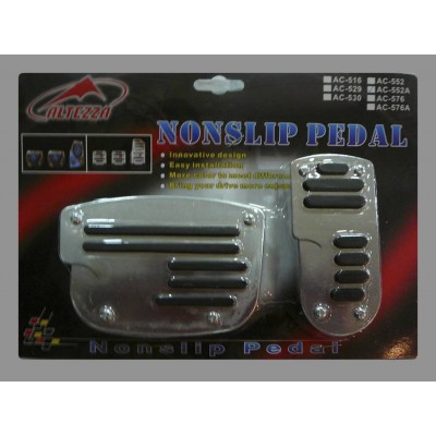 Педали универсальные АС-552А,серебро. Материал - аллюминий.