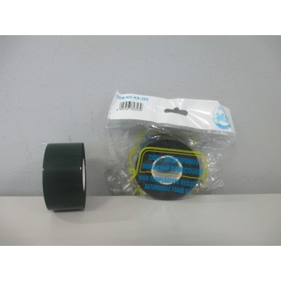 Двухсторонний скотч зеленый 22х5