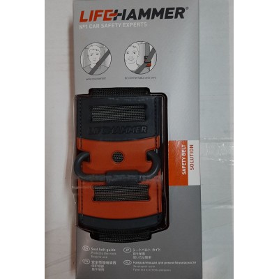 Детское удерживающее устройство нового поколения LIFE HAMMER Адаптирует штатный ремень безопасности под рост ребенка или взрослого. Идеален для использования бустером.