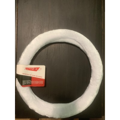 Оплетка руля "Altezza" 4603 (M) меховая белая мягкая, 37-39см