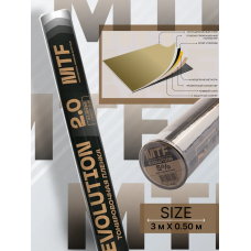 Пленка тонировочная "MTF" в тубе "Premium Еvolution" Black 2-ух слойная 2PL 05% (0.5м х 3м)