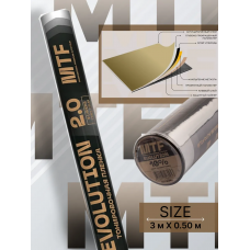 Пленка тонировочная "MTF" в тубе "Premium Еvolution" Black 2-ух слойная 2PL 10% (0.5м х 3м)