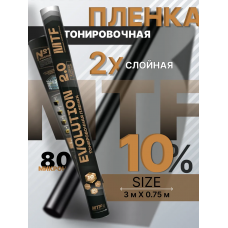 Пленка тонировочная "MTF" в тубе "Premium Еvolution" Black 2-ух слойная 2PL 10% (0.75м х 3м)