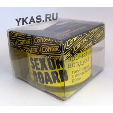 Ароматизатор банка XXL SEX ON BOARD (грейпфрут с лепестками розы) 50ml 