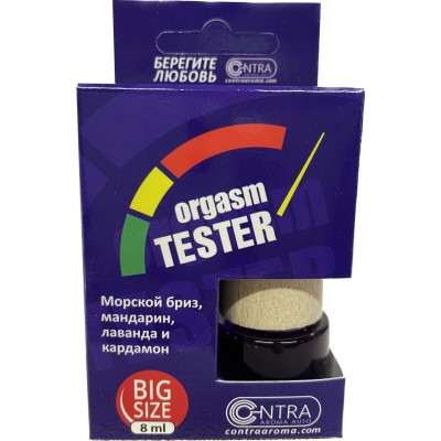 Ароматизатор бочонок с деревянной пробкой ORGAZM TESTER 8ml