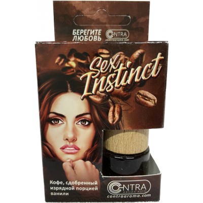 Ароматизатор бочонок с деревянной пробкой SEX INSTINCT 8ml