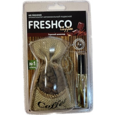 Ароматизатор подвесной мешочек "Freshсo Coffee" (Горячий шоколад)