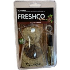 Ароматизатор подвесной мешочек "Freshсo Coffee" (Натуральный кофе)