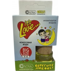 Ароматизатор LOVE IS бочонок с деревянной крышкой (кокосовая вода) 8ml