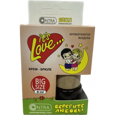 Ароматизатор LOVE IS бочонок с деревянной крышкой (крем-брюле) 8ml