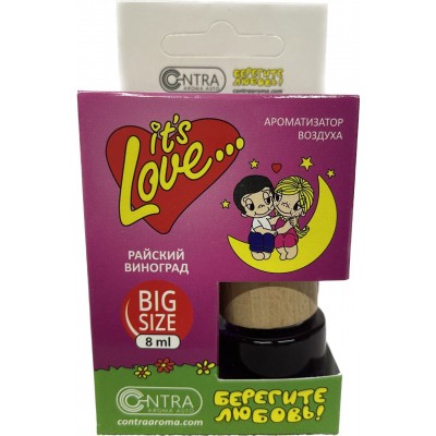 Ароматизатор LOVE IS бочонок с деревянной крышкой (райский виноград) 8ml