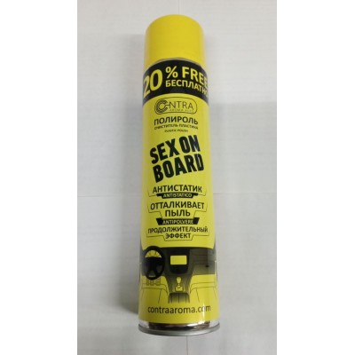 Полироль очиститель пластика SEX ON BOARD