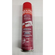 Полироль очиститель пластика THE SEX MAFIA