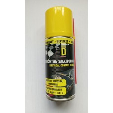 Очиститель электроконтактов "ELECTRICAL CONTACT CLEANER" "Big D/Биг Ди" 210мл