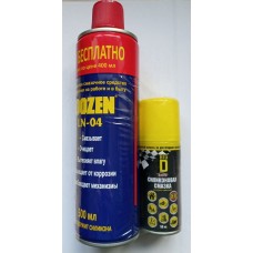 LOOZEN LN-04 Универсальное смазочное средство для применения на работе и в быту 500мл + BIG D Силиконовая смазка 50мл