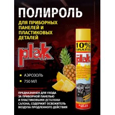Полироль панели 'PLAK' АНАНАС 750ml