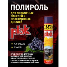 Полироль панели 'PLAK' ВИНОГРАД 750ml