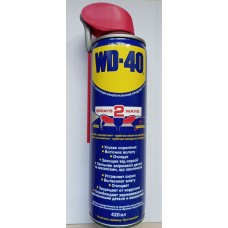 WD-40 420мл Средство для тысячи применений в быту и на производстве "СЕКРЕТ В ТРУБОЧКЕ"