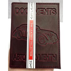 Автообложка DOCUMENTS KRS (бордовая)