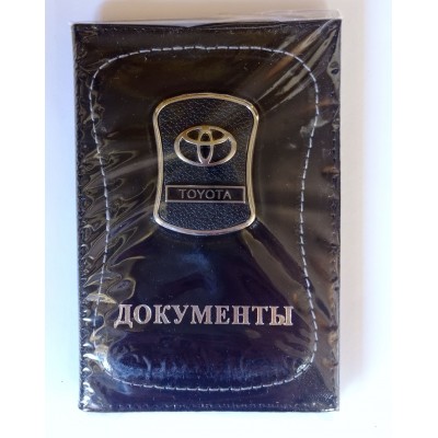 Автообложка ДОКУМЕНТЫ модельная со значком авто TOYOTA (черная) кожа
