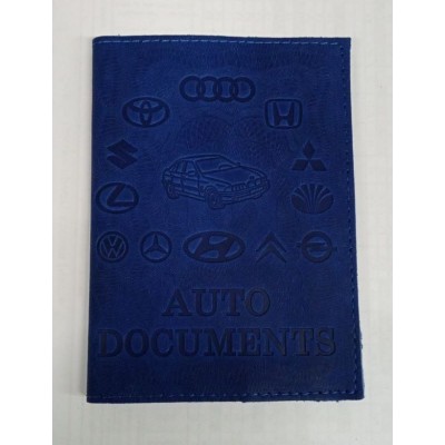 Автообложка DOCUMENTS KRS (синяя)