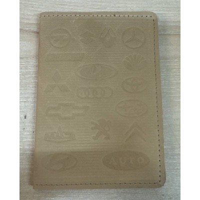 Автообложка DOCUMENTS KRS (бежевый)