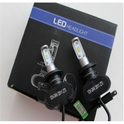 S1-H1 LED Светодиодные лампы (комп - 2шт) 48W