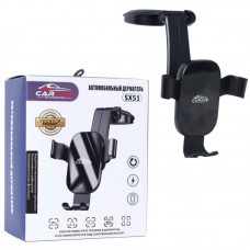 Авто держатель на торпеду  CarLive  SX51
