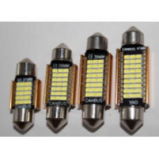 Светодиод 1141 T11-2016-27SMD-41mm CANBUS nonpolar 12V белый