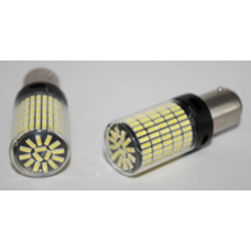 Светодиод 1157-4014-150SMD-9,5W CANBUS 12-24V (стекло) белый V0428