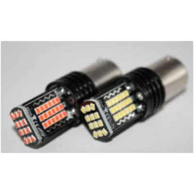 Светодиод 1157-2016-48SMD-4,6W 12-24V Y141 Red (КРАСНЫЙ)