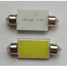 Светодиод 1141 COB 41 mm W 0051-1