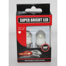 Светодиод 1156-2835-6SMD 12V (компл-2шт) белый V0518-K