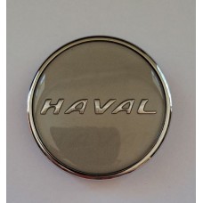 Haval Колпачок на ступицу литого диска СЕРЫЙ (69x64x15) серия 400