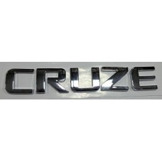 Надпись Chevrolet Cruze хром длина 13,5см высота 2,5см (скотч)
