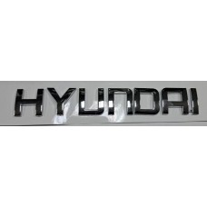 Надпись Hyundai большая премиум хром длина 16,5см высота 2,5см (скотч)