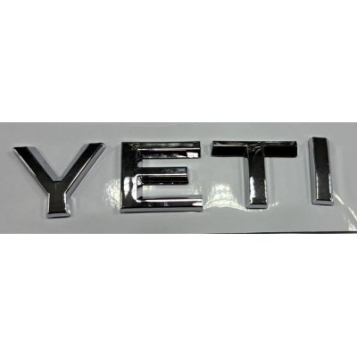 Надпись Skoda YETI хром длина 10см высота 2,3см (скотч)
