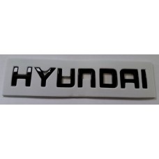 Надпись Hyundai чёрная длина 14см высота 2см (скотч)