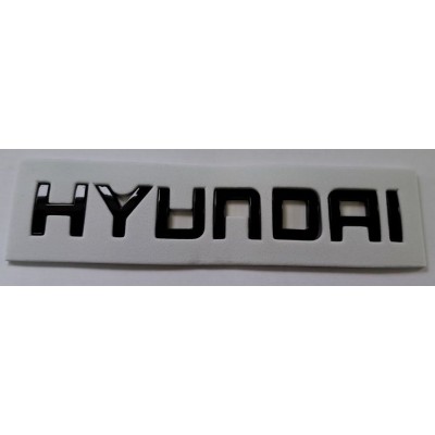Надпись Hyundai чёрная длина 14см высота 2см (скотч)