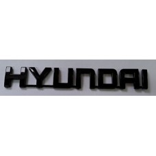Надпись Hyundai чёрная длина 15см высота 2,2см (скотч)