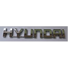 Надпись Hyundai хром длина 15см высота 2,2см (скотч)
