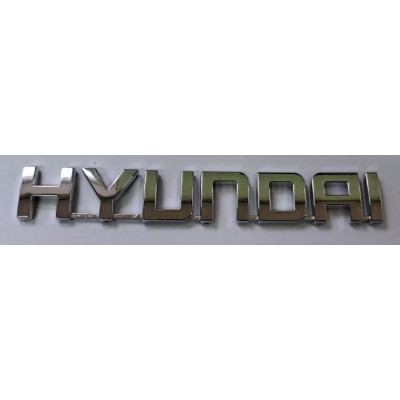 Надпись Hyundai хром длина 15см высота 2,2см (скотч)