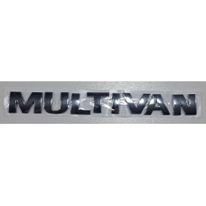 Надпись Multivan хром длина 22см высота 2,5см (скотч)
