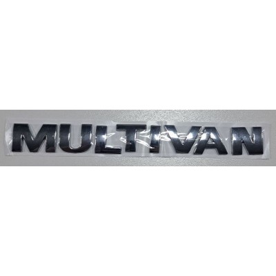 Надпись Multivan хром длина 22см высота 2,5см (скотч)